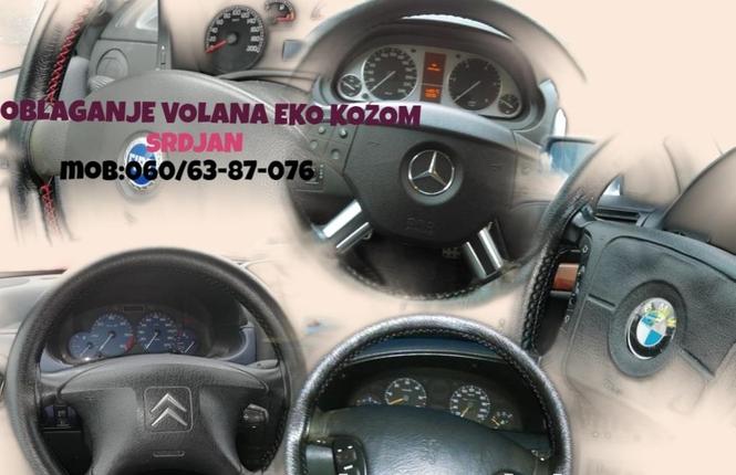 Oblaganje volana