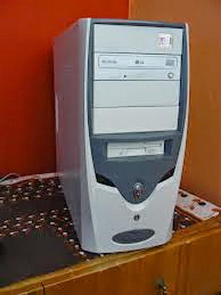Msi-AMD2500-+-starter-kompjuter