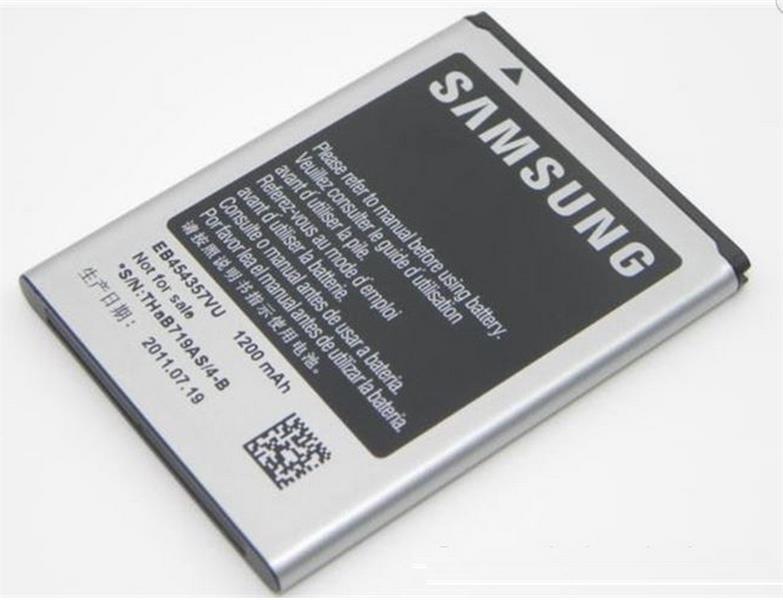 Baterija-EB454357VU-za-Samsung