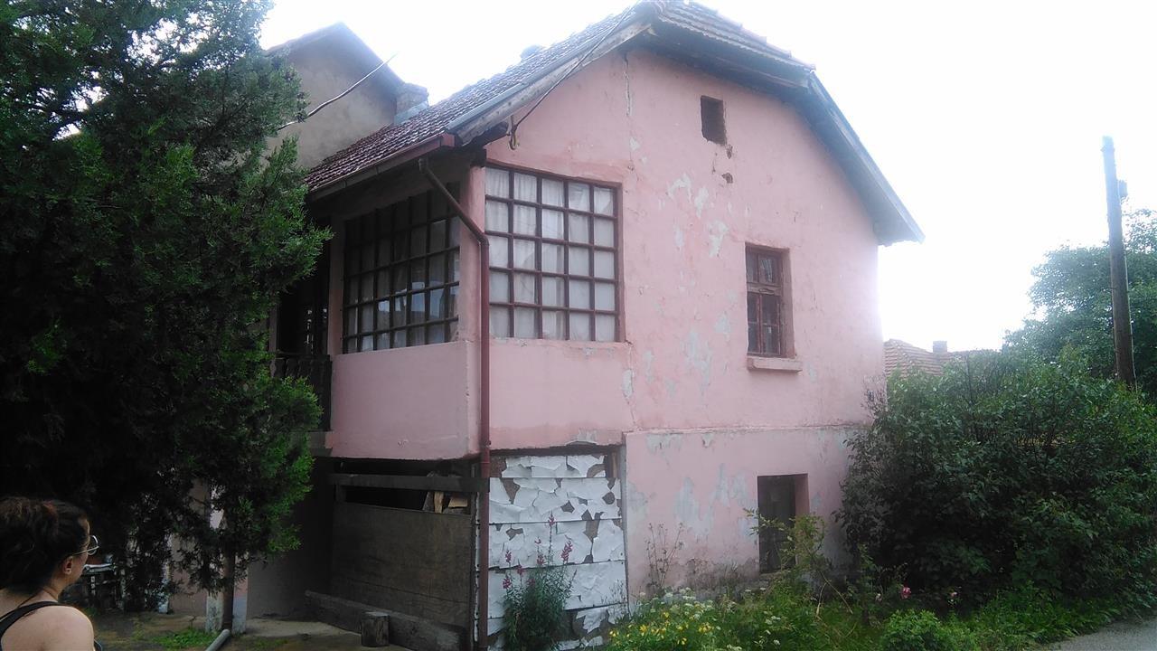 Kuca