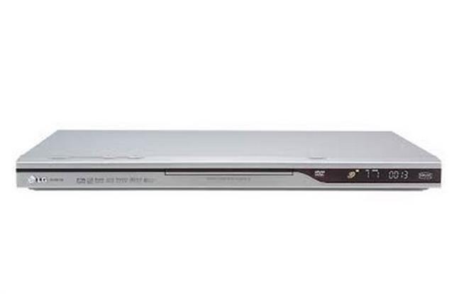 LG DVX-9700 DIVX