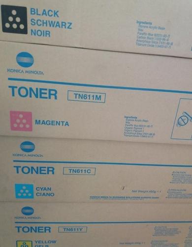 Toneri