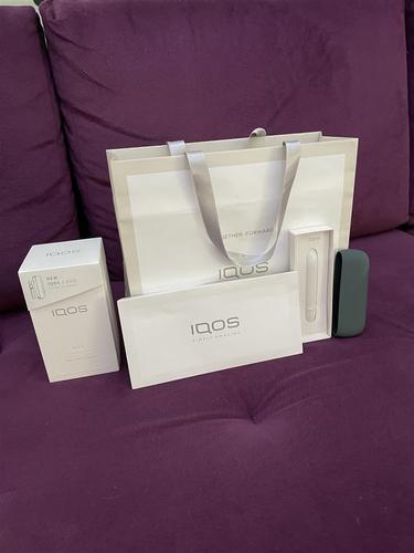 Iqos Komplet