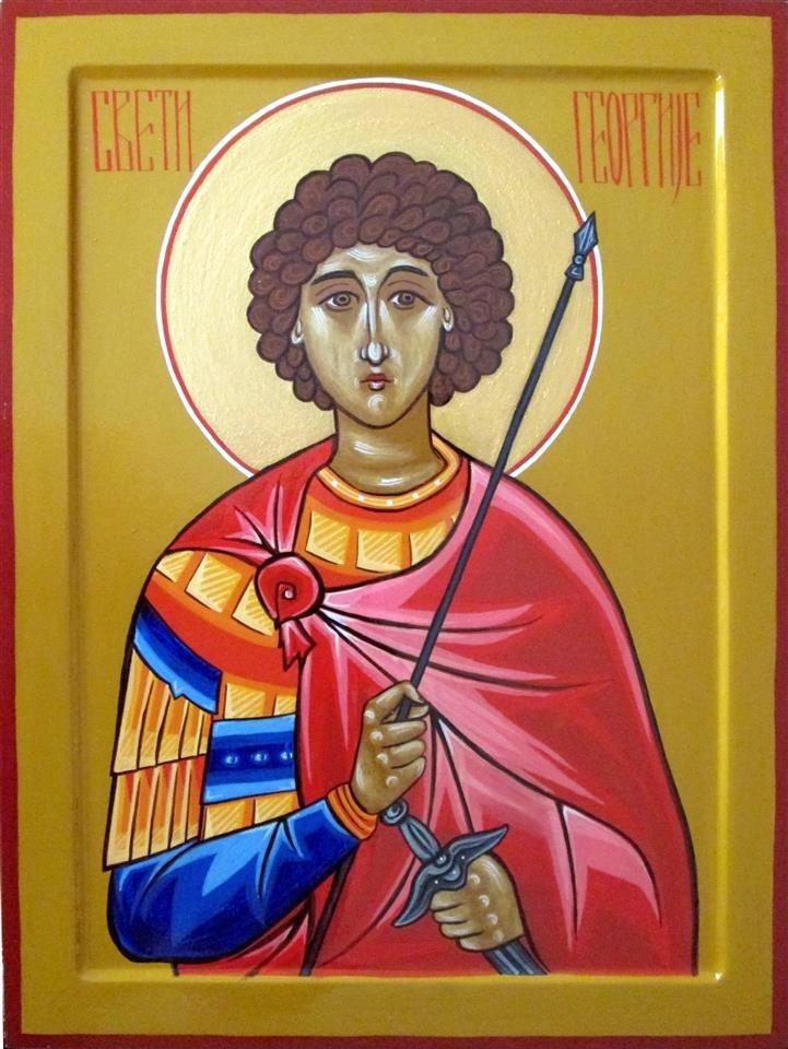 Ikona-Sveti-Georgije
