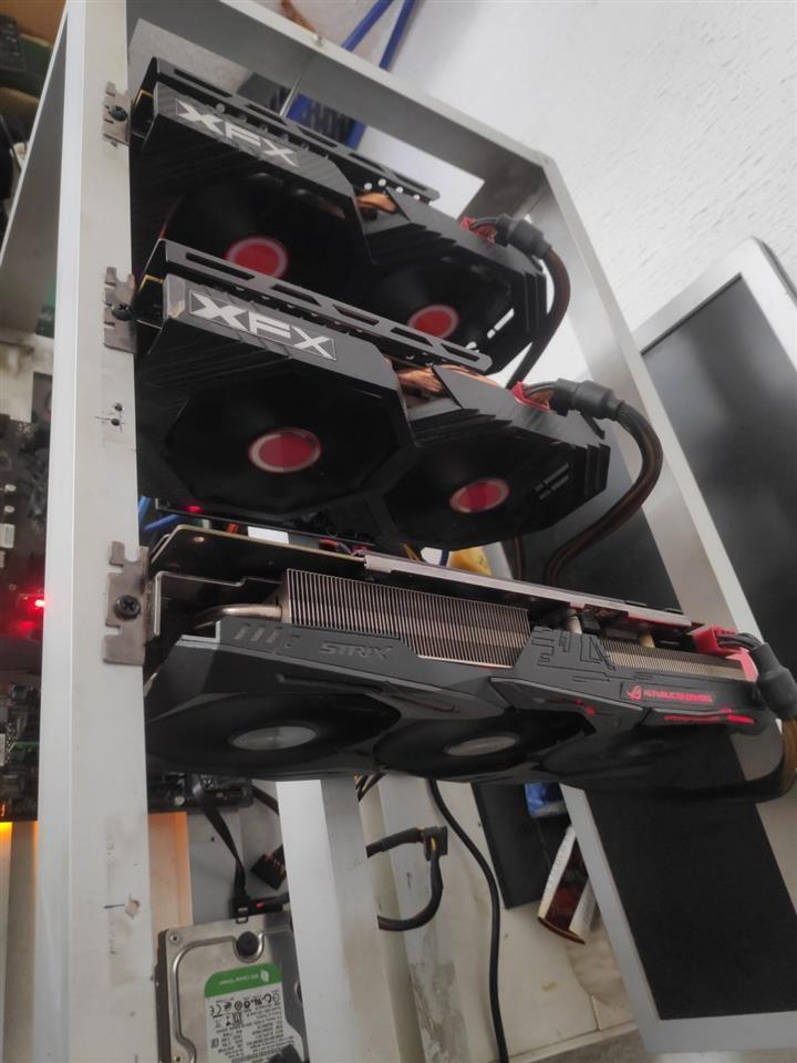 Rig