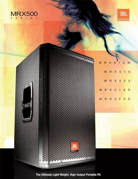 Jbl-MRX-515