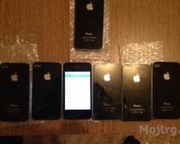 Iphone4g i 4s - Flash Mobile