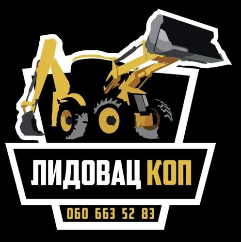 Iskopavanje