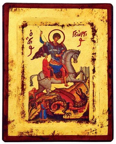 Byzantine ikoni