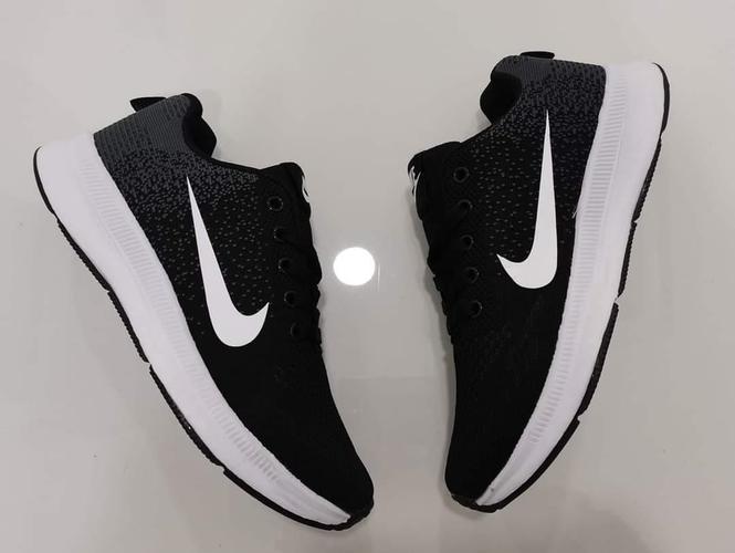 Patike Nike 