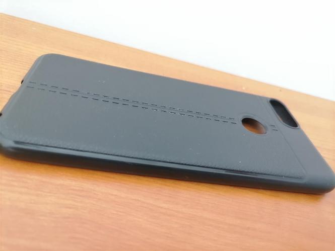 Maska za telefon