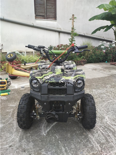Atv