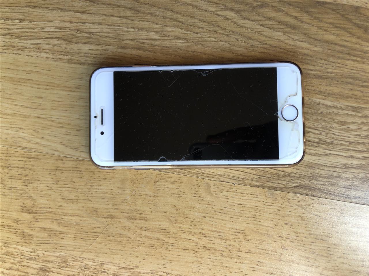 Prodajem-iphone-6s