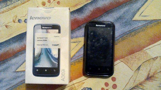 Prodajem Lenovo A369i