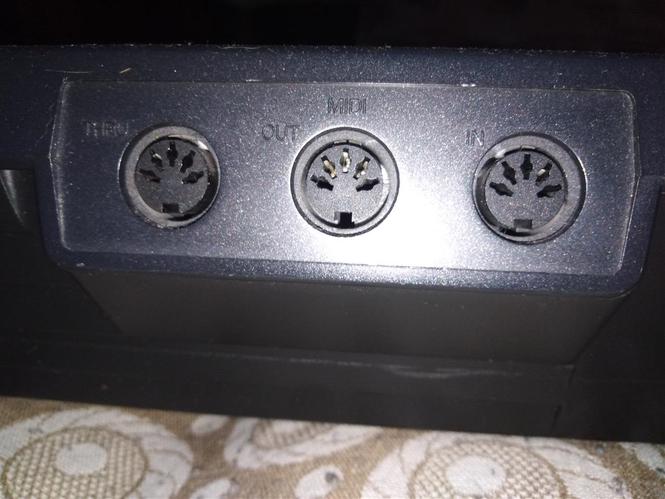 Yamaha pss-680