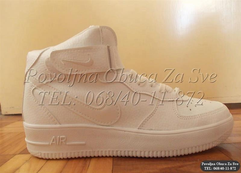 Nike-Air-Force---