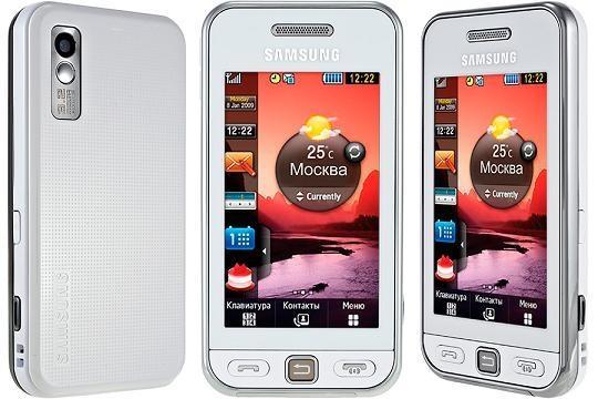 Samsung S5230