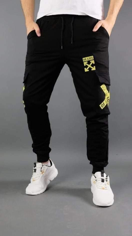 Trenerke-