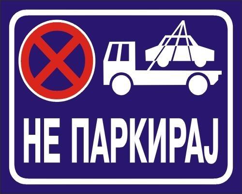 Ne parkiraj table i nalepnice