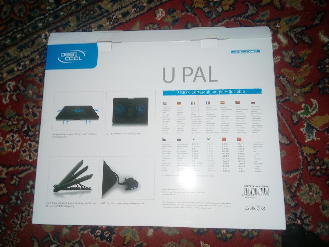 Kuler-za-lap-top-U-PAL