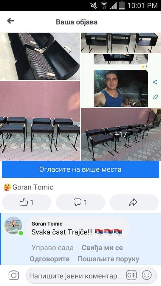 Akcijaa-samoo-2000din
