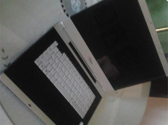 Fujitsu Amilo Pro V3515