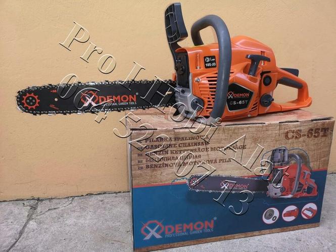 Motorna Testera DEMON PRO 4.4 KS