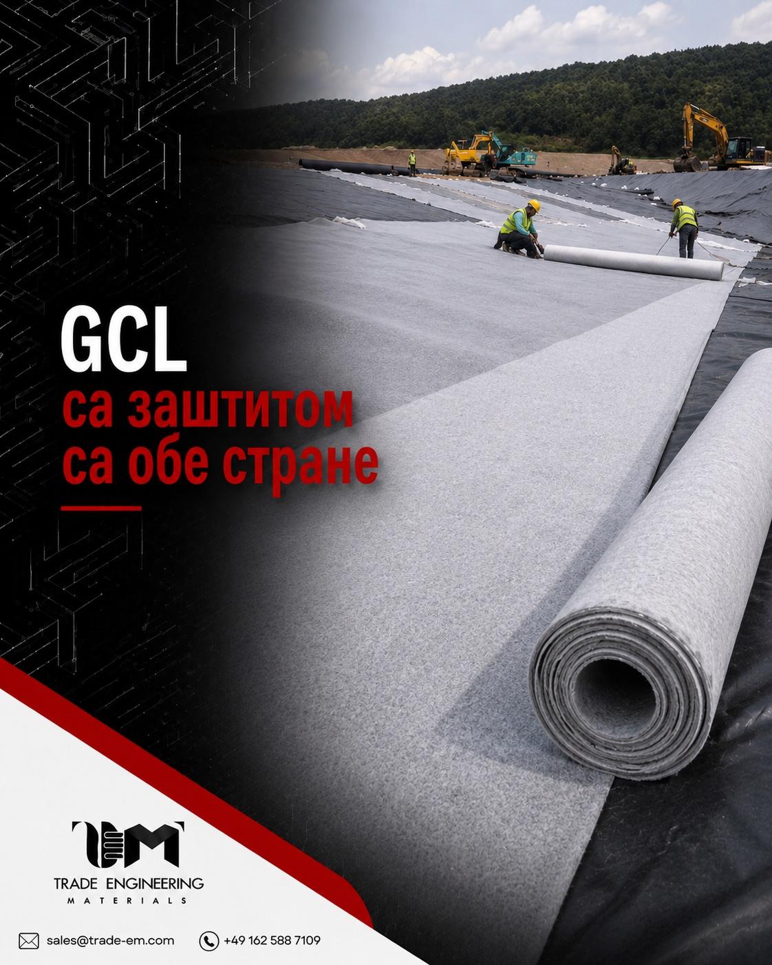 GCL-sa-zaštitom-sa-obe-strane