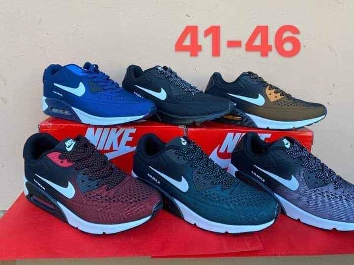 Air-Max