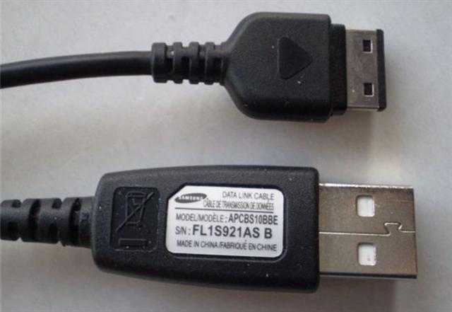 USB kabal Samsung