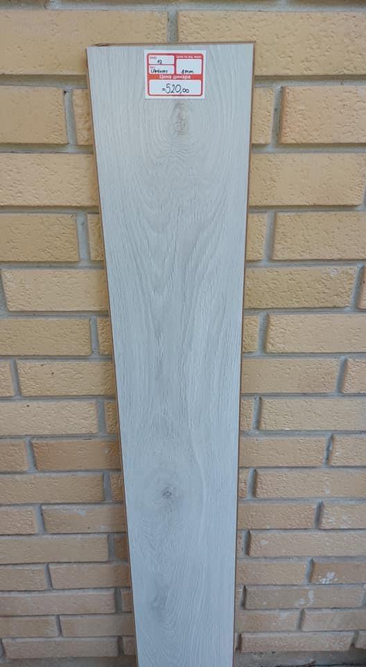 LAMINAT