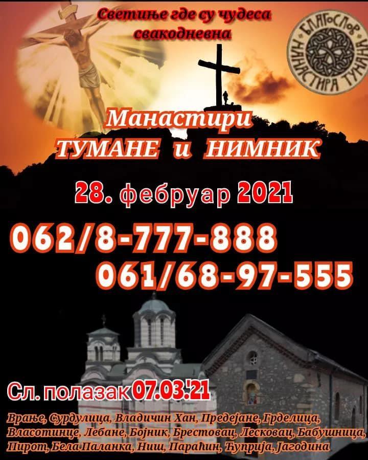 Poklonicko-putovanje