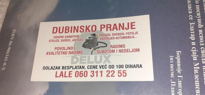 DUBINSKO PRANJE 