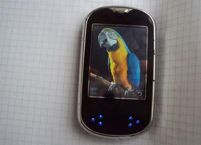 Alcatel OT 708