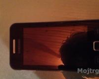 Samsung s6712 duos - Flash Mobile
