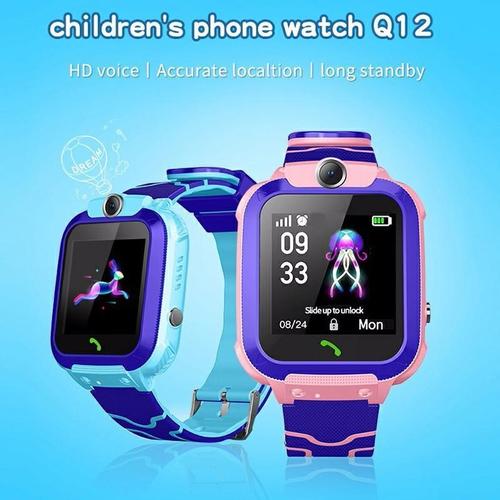 Deciji GPS Smart Sat Q12