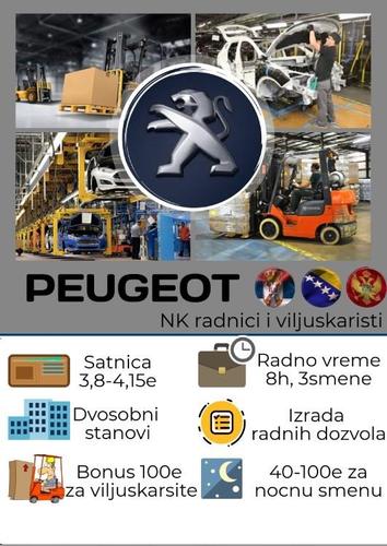 Dođite u Pezo
