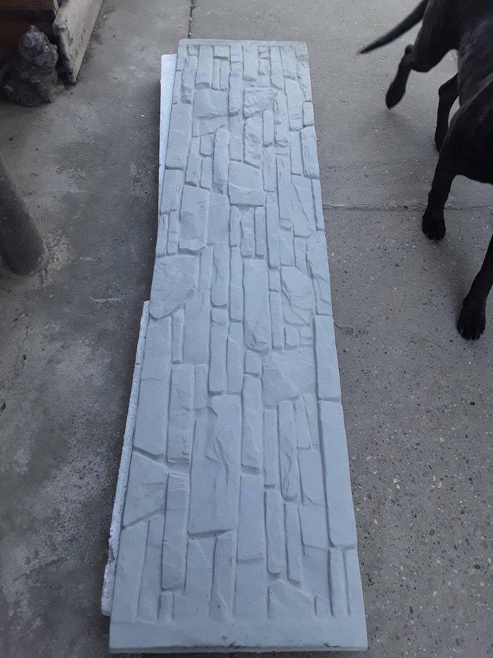 Betonske-panelne-ograde