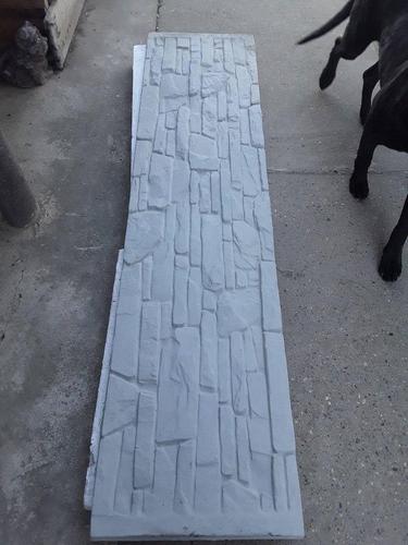 Betonske panelne ograde