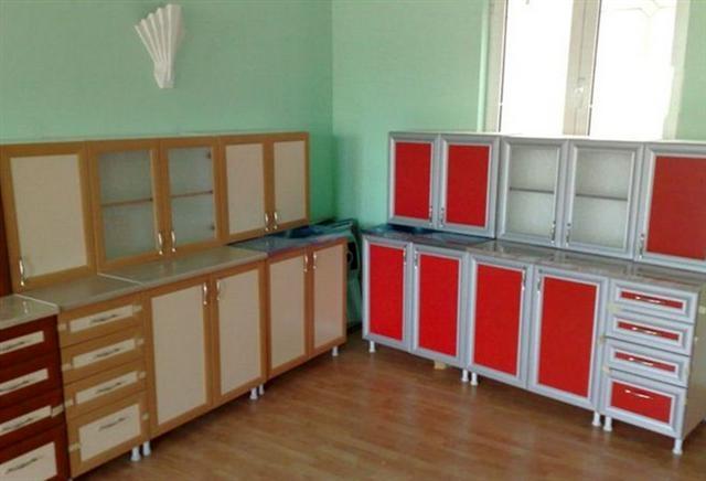 Kuhinje