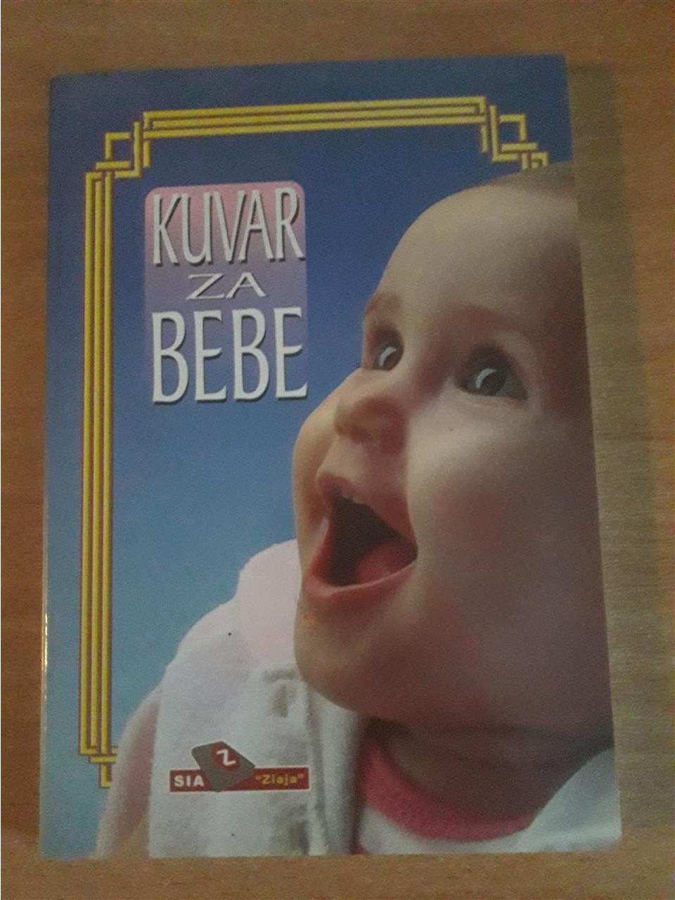 Kuvar-za-bebe