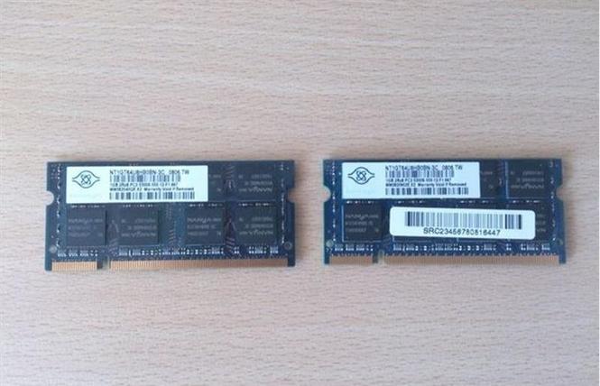 DDR2 memorije za laptop