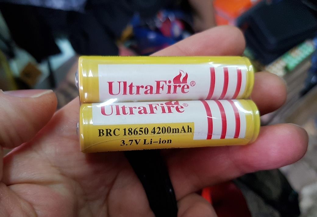 Punjive-baterije-UltraFire