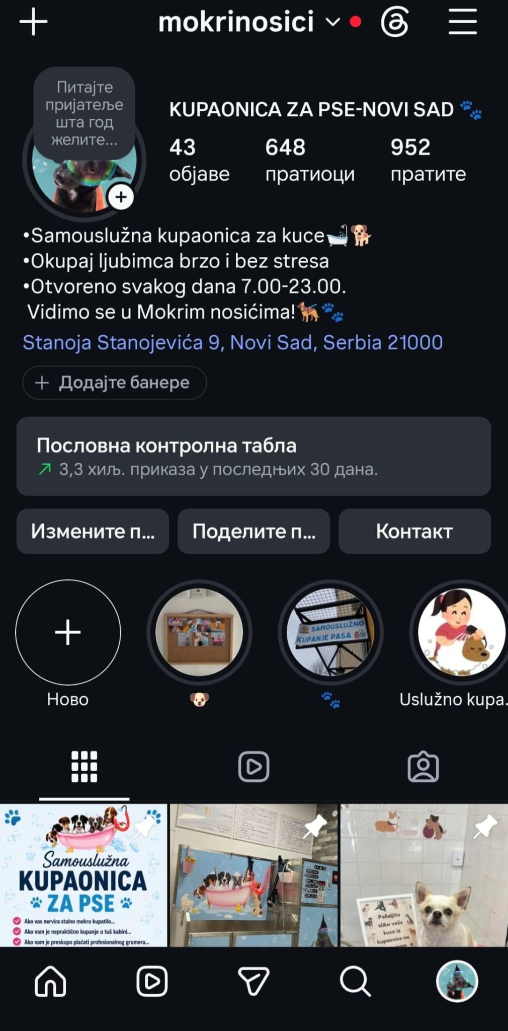 Samouslužna-perionica-za-pse