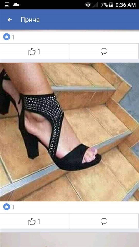 Sandsle