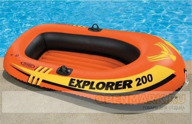 Camac Explorer Intex model 58330