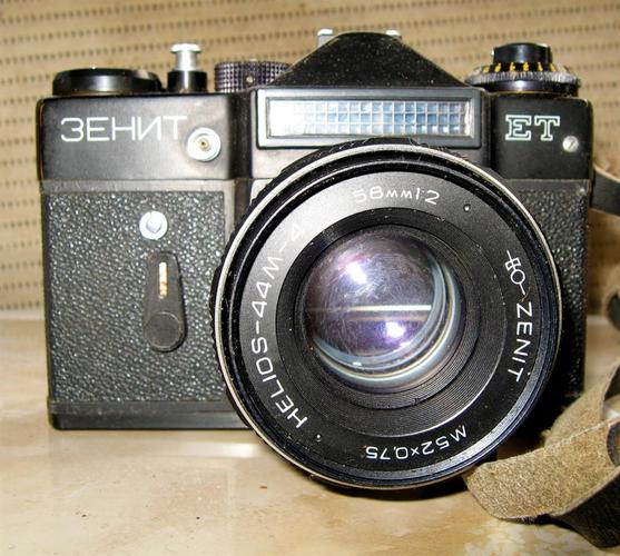 ZENIT Ruski original