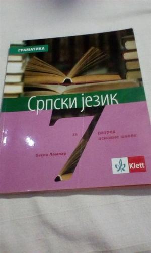 srpski za 7