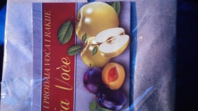 Domaca rakija