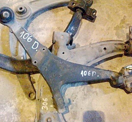 106-Ventilator-Pežo-Peugeot